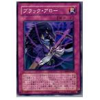 ¡ØÃæ¸Å¨Ǽ¡Ù{¥×¥ì¥¤ÍÑ}{TCG} Í·µº²¦ CRMS-JP069N ¥Ö¥é¥Ã¥¯¡¦¥¢¥í¡¼