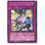 ¡ØÃæ¸Å¨Ǽ¡Ù{TCG} Í·µº²¦ CSOC-JP064N ¥³¥ó¥Õ¥å¡¼¥¸¥ç¥ó¡¦¥Á¥ã¥Õ