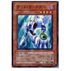 Yahoo! Yahoo!ショッピング(ヤフー ショッピング)『中古即納』{プレイ用}{TCG} 遊戯王 TDGS-JP004N デッド・ガードナー