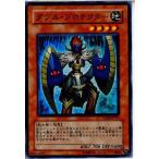 Yahoo! Yahoo!ショッピング(ヤフー ショッピング)『中古即納』{プレイ用}{TCG} 遊戯王 TDGS-JP011N ダブル・プロテクター