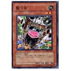 Yahoo! Yahoo!ショッピング(ヤフー ショッピング)『中古即納』{プレイ用}{TCG} 遊戯王 TDGS-JP037N 騒々虫