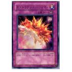 ¡ØÃæ¸Å¨Ǽ¡Ù{¥×¥ì¥¤ÍÑ}{TCG} Í·µº²¦ LODT-JP072R ¥Ç¥¹¥È¥é¥¯¥·¥ç¥ó¡¦¥¸¥ã¥Þ¡¼