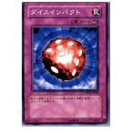 Yahoo! Yahoo!ショッピング(ヤフー ショッピング)『中古即納』{プレイ用}{TCG} 遊戯王 LODT-JP080NR ダイスインパクト