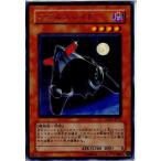 ¡ØÃæ¸Å¨Ǽ¡Ù{¥×¥ì¥¤ÍÑ}{TCG} Í·µº²¦ GLAS-JP015R ¥¹¥Æ¥ë¥¹¥í¥¤¥É