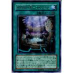 ¡ØÃæ¸Å¨Ǽ¡Ù{¥×¥ì¥¤ÍÑ}{TCG} Í·µº²¦ GLAS-JP054R ·õÆ®½Ã¤ÎÝ£-¥³¥í¥Ã¥»¥¦¥à