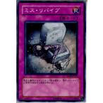 ¡ØÃæ¸Å¨Ǽ¡Ù{¥×¥ì¥¤ÍÑ}{TCG} Í·µº²¦ GLAS-JP079N ¥ß¥¹¡¦¥ê¥Ð¥¤¥Ö