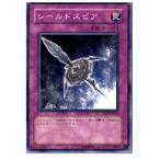 Yahoo! Yahoo!ショッピング(ヤフー ショッピング)『中古即納』{プレイ用}{TCG} 遊戯王 TAEV-JP074N シールドスピア