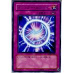 『中古即納』{プレイ用}{TCG} 遊戯王 TAEV-JP080R カウンター・カウンター