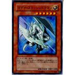 Yahoo! Yahoo!ショッピング(ヤフー ショッピング)『中古即納』{プレイ用}{TCG} 遊戯王 FOTB-JP029N マグナ・スラッシュドラゴン