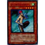 Yahoo! Yahoo!ショッピング(ヤフー ショッピング)『中古即納』{プレイ用}{TCG} 遊戯王 CDIP-JP028N コンボファイター