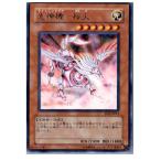 ¡ØÃæ¸Å¨Ǽ¡Ù{¥×¥ì¥¤ÍÑ}{TCG} Í·µº²¦ EOJ-JP015R ¸÷¿Àµ¡-ºù²Ð
