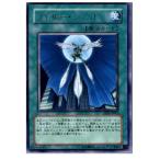 『中古即納』{TCG}遊戯王 EEN-JP042R フェザー・ショット