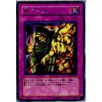 ¡ØÃæ¸Å¨Ǽ¡Ù{¥×¥ì¥¤ÍÑ}{TCG} Í·µº²¦ FET-JP051R ȳ¥²¡¼¥à!