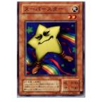 Yahoo! Yahoo!ショッピング(ヤフー ショッピング)『中古即納』{プレイ用}{TCG} 遊戯王 ME-42N スーパースター
