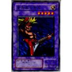 Yahoo! Yahoo!ショッピング(ヤフー ショッピング)『中古即納』{プレイ用}{TCG} 遊戯王 ME-43N 音楽家の帝王