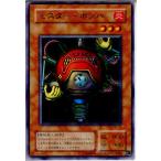 Yahoo! Yahoo!ショッピング(ヤフー ショッピング)『中古即納』{プレイ用}{TCG} 遊戯王 RB-34R ミスタ-・ボンバ-