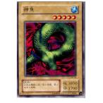 ¡ØÃæ¸Å¨Ǽ¡Ù{¥×¥ì¥¤ÍÑ}{TCG} Í·µº²¦ RB-39N ¿Àµû