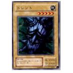 ¡ØÃæ¸Å¨Ǽ¡Ù{¥×¥ì¥¤ÍÑ}{TCG} Í·µº²¦ RB-52N ¥È¥ì¥ó¥È