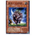 ¡ØÃæ¸Å¨Ǽ¡Ù{¥×¥ì¥¤ÍÑ}{TCG} Í·µº²¦ TB-41N ÌԿʤ¹¤ë·õ³Ñ½Ã