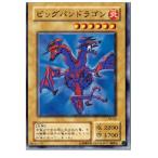 Yahoo! Yahoo!ショッピング(ヤフー ショッピング)『中古即納』{プレイ用}{TCG} 遊戯王 CA-43N ビッグバンドラゴン