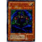 ¡ØÃæ¸Å¨Ǽ¡Ù{¥×¥ì¥¤ÍÑ}{TCG} Í·µº²¦ MR-12N ¥Þ¥Ï¡¼¡¦¥ô¥¡¥¤¥í