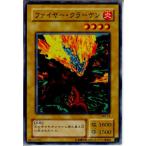 Yahoo! Yahoo!ショッピング(ヤフー ショッピング)『中古即納』{プレイ用}{TCG} 遊戯王 MR-14N ファイヤー・クラーケン
