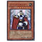 Yahoo! Yahoo!ショッピング(ヤフー ショッピング)『中古即納』{プレイ用}{TCG} 遊戯王 LE09-JP003UR パペット・キング