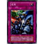 ¡ØÃæ¸Å¨Ǽ¡Ù{¥×¥ì¥¤ÍÑ}{TCG} Í·µº²¦ ·¿ÈÖ̵¤·N ±ç·³