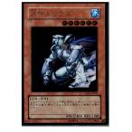 ¡ØÃæ¸Å¨Ǽ¡Ù{¥×¥ì¥¤ÍÑ}{TCG} Í·µº²¦ GS02-JP005GR ɹÄë¥á¥Ó¥¦¥¹