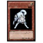 『中古即納』{プレイ用}{TCG} 遊戯王 GS03-JP007GR ライトロード・ハンター ライコウ