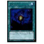 ¡ØÃæ¸Å¨Ǽ¡Ù{¥×¥ì¥¤ÍÑ}{TCG} Í·µº²¦ GS03-JP014GR ¥Õ¥©¡¼¥¹