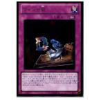 Yahoo! Yahoo!ショッピング(ヤフー ショッピング)『中古即納』{プレイ用}{TCG} 遊戯王 GS04-JP017GR ウィジャ盤