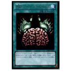 ¡ØÃæ¸Å¨Ǽ¡Ù{¥×¥ì¥¤ÍÑ}{TCG} Í·µº²¦ GDB1-JP032GR ÀöǾ-¥Ö¥ì¥¤¥ó¥³¥ó¥È¥í¡¼¥ë