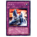 ¡ØÃæ¸Å¨Ǽ¡Ù{¥×¥ì¥¤ÍÑ}{TCG} Í·µº²¦ BE2-JP198N ¥í¥¹¥È