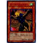 Yahoo! Yahoo!ショッピング(ヤフー ショッピング)『中古即納』{プレイ用}{TCG}遊戯王 BE2-JP208N バード・フェイス