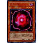 ¡ØÃæ¸Å¨Ǽ¡Ù{¥×¥ì¥¤ÍÑ}{TCG} Í·µº²¦ BE2-JP213N ¥°¥é¥Ã¥¸