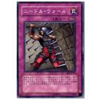 Yahoo! Yahoo!ショッピング(ヤフー ショッピング)『中古即納』{プレイ用}{TCG} 遊戯王 BE2-JP245N ニードル・ウォール