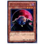 ¡ØÃæ¸Å¨Ǽ¡Ù{¥×¥ì¥¤ÍÑ}{TCG} Í·µº²¦ BE01-JP171N ¥ô¥¡¥ó¥Ñ¥¤¥¢¡¦¥Ù¥Ó¡¼