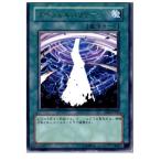 ¡ØÃæ¸Å¨Ǽ¡Ù{¥×¥ì¥¤ÍÑ}{TCG} Í·µº²¦ EE2-JP197R ¥¹¥Ú¥·¥ã¥ë¥Ï¥ê¥±¡¼¥ó