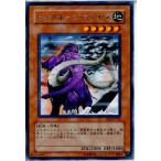 ¡ØÃæ¸Å¨Ǽ¡Ù{¥×¥ì¥¤ÍÑ}{TCG} Í·µº²¦ EE3-JP135R ¥Ó¥Ã¥°¥Û¡¼¥ó¡¦¥Þ¥ó¥â¥¹