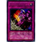 ¡ØÃæ¸Å¨Ǽ¡Ù{¥×¥ì¥¤ÍÑ}{TCG} Í·µº²¦ EE3-JP169R ¥¯¥í¥¹¥«¥¦¥ó¥¿¡¼