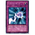 Yahoo! Yahoo!ショッピング(ヤフー ショッピング)『中古即納』{TCG} 遊戯王 EE04-JP170N ミラクル・キッズ