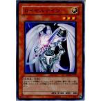 ¡ØÃæ¸Å¨Ǽ¡Ù{¥×¥ì¥¤ÍÑ}{TCG} Í·µº²¦ EE04-JP197N ¥í¥¤¥ä¥ë¥Ê¥¤¥Ä