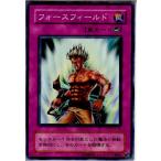 ¡ØÃæ¸Å¨Ǽ¡Ù{¥×¥ì¥¤ÍÑ}{TCG} Í·µº²¦ KA-32N ¥Õ¥©¡¼¥¹¥Õ¥£¡¼¥ë¥É