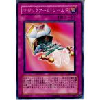 Yahoo! Yahoo!ショッピング(ヤフー ショッピング)『中古即納』{プレイ用}{TCG} 遊戯王 SJ2-034N マジックアーム・シールド