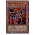 Yahoo! Yahoo!ショッピング(ヤフー ショッピング)『中古即納』{TCG} 遊戯王 SD13-JP002SR ダークブレイズドラゴン