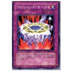 Yahoo! Yahoo!ショッピング(ヤフー ショッピング)『中古即納』{プレイ用}{TCG} 遊戯王 SD16-JP033N マジシャンズ・サークル
