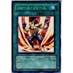 ¡ØÃæ¸Å¨Ǽ¡Ù{¥×¥ì¥¤ÍÑ}{TCG} Í·µº²¦ SD17-JP032N ¥Õ¥©¡¼¥¹¡¦¥ê¥ê¡¼¥¹