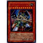 Yahoo! Yahoo!ショッピング(ヤフー ショッピング)『中古即納』{TCG} 遊戯王 SD18-JP009N マシンナーズ・フォース
