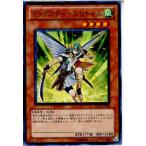 Yahoo! Yahoo!ショッピング(ヤフー ショッピング)『中古即納』{プレイ用}{TCG} 遊戯王 SD19-JP008N ドラグニティ-ミリトゥム